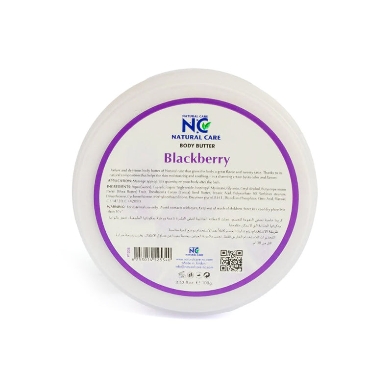 Natural Blackberry Cream Body Butter - 100 gr