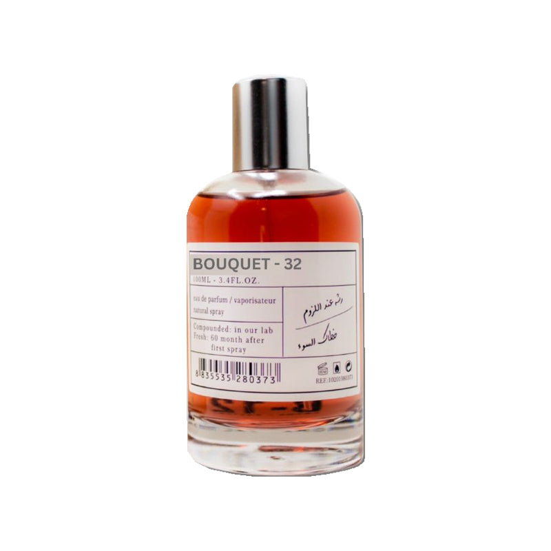 B-12 Bouquet EDP For Unisex - 100 ml