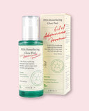 AXIS-Y PHA Resurfacing Glow Peel - 50 ml