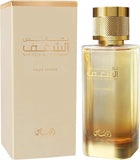 Rasasi Nafaeis Al Shaghaf for Her 100ml EDP