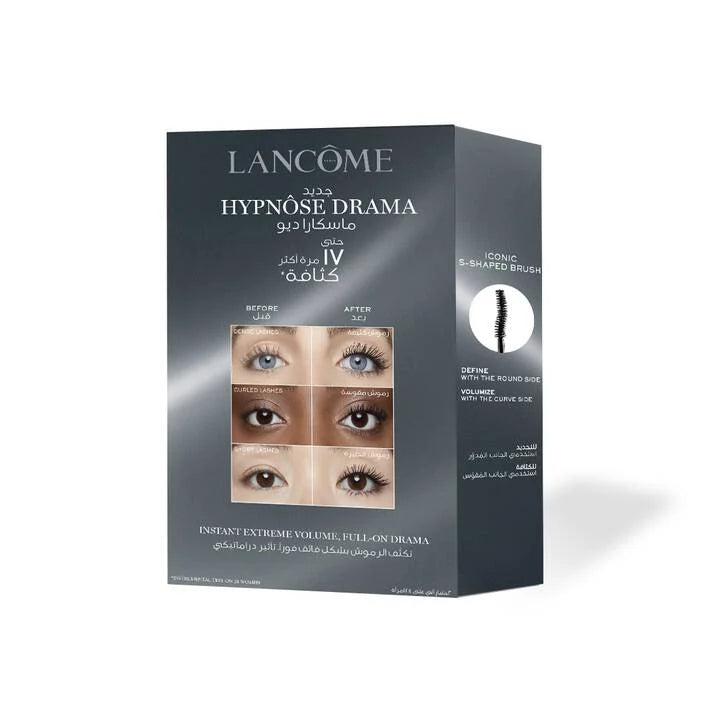 Lancôme Hypnôse Drama Duo Ramadan Gift Set Lancôme Hypnôse Drama Duo Ramadan Gift Set