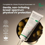 Axis-Y Complete No-Stress Physical Sunscreen V.3 - 50 ml