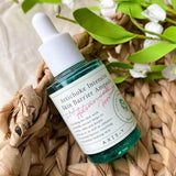 AXIS-Y Artichoke Intensive Skin Barrier Ampoule - 30 ml