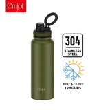 Emjoi MagSafe Stainless Steel Sport Bottle With MagSafe 900 ml - Green