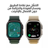 Apple Watch Ultra 2, 49mm, Black Titanium Case, Black Ocean Band (GPS+Cellular)