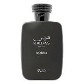 Rasasi Hawas Kobra EDP For Him - 100 Ml