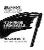 Dior Show Pump N Volume Mascara - 090 Black Pump