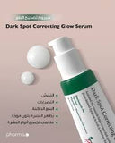 AXIS-Y Dark Spot Correcting Glow Serum - 50 ml