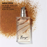 Kenzo Jungle Pour Homme EDT For Him - 100 ml