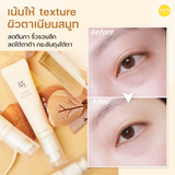 Beauty Of Joseon Revi ve eye serum Ginseng + Retinal - 30 ml
