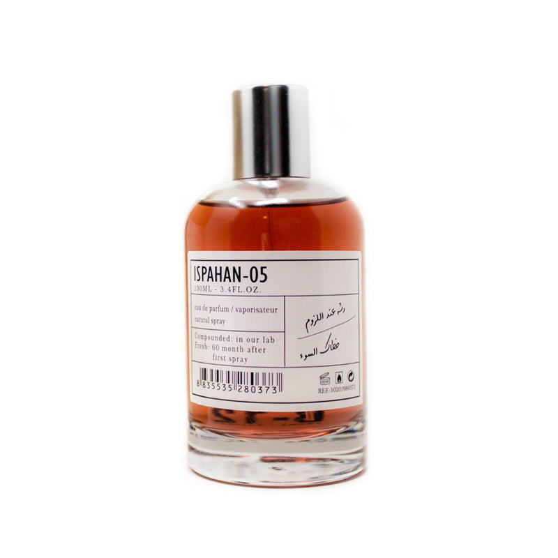 B12 Ispahan EDP For Unisex - 100 ml