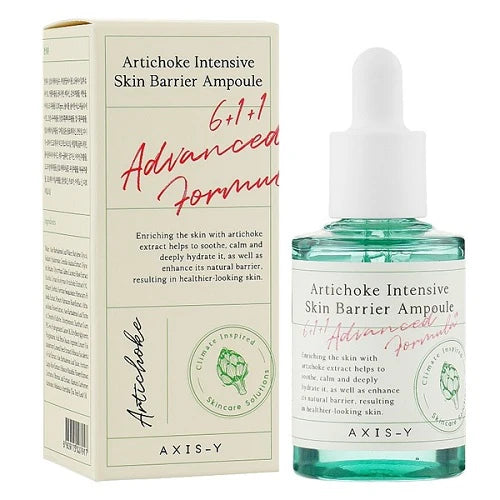 AXIS-Y Artichoke Intensive Skin Barrier Ampoule - 30 ml