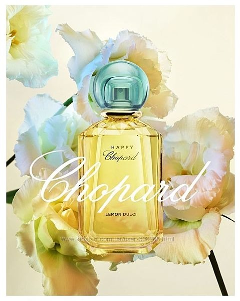 Chopard Happy Lemon Dulci EDP For Her - 100 ml