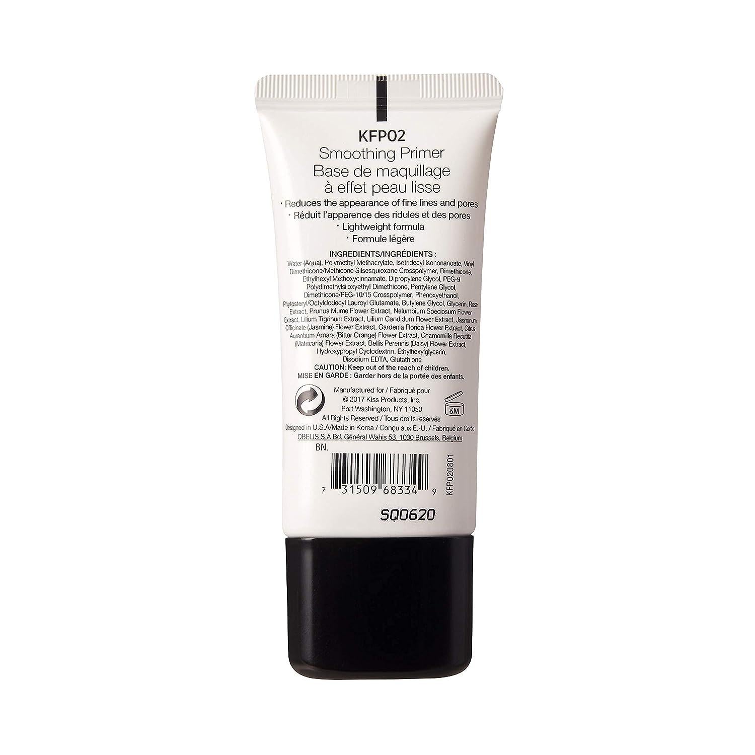 Kiss New York Professional Pro Touch Face Primer - Smoothing