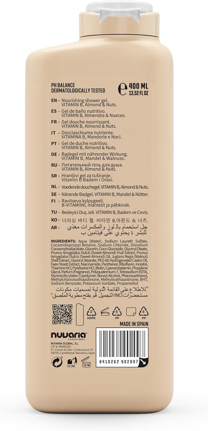 Dicora Urban Fit Shower Gel Vitamin B Almonds and Nuts - 400 ml