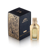 Marc Avento Le Dragon EDP For Unisex - 100 Ml