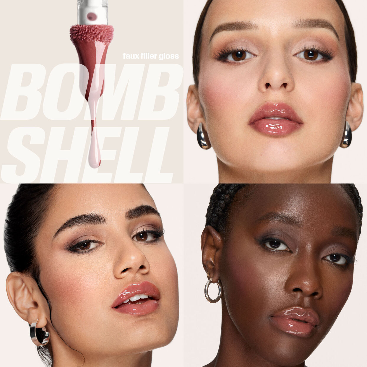 Huda Beauty Habibti Mini Lip Kit 2025