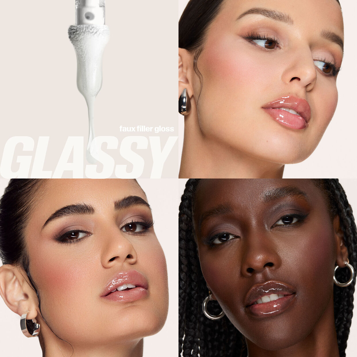 Huda Beauty Habibti Face And Lip Set 2025