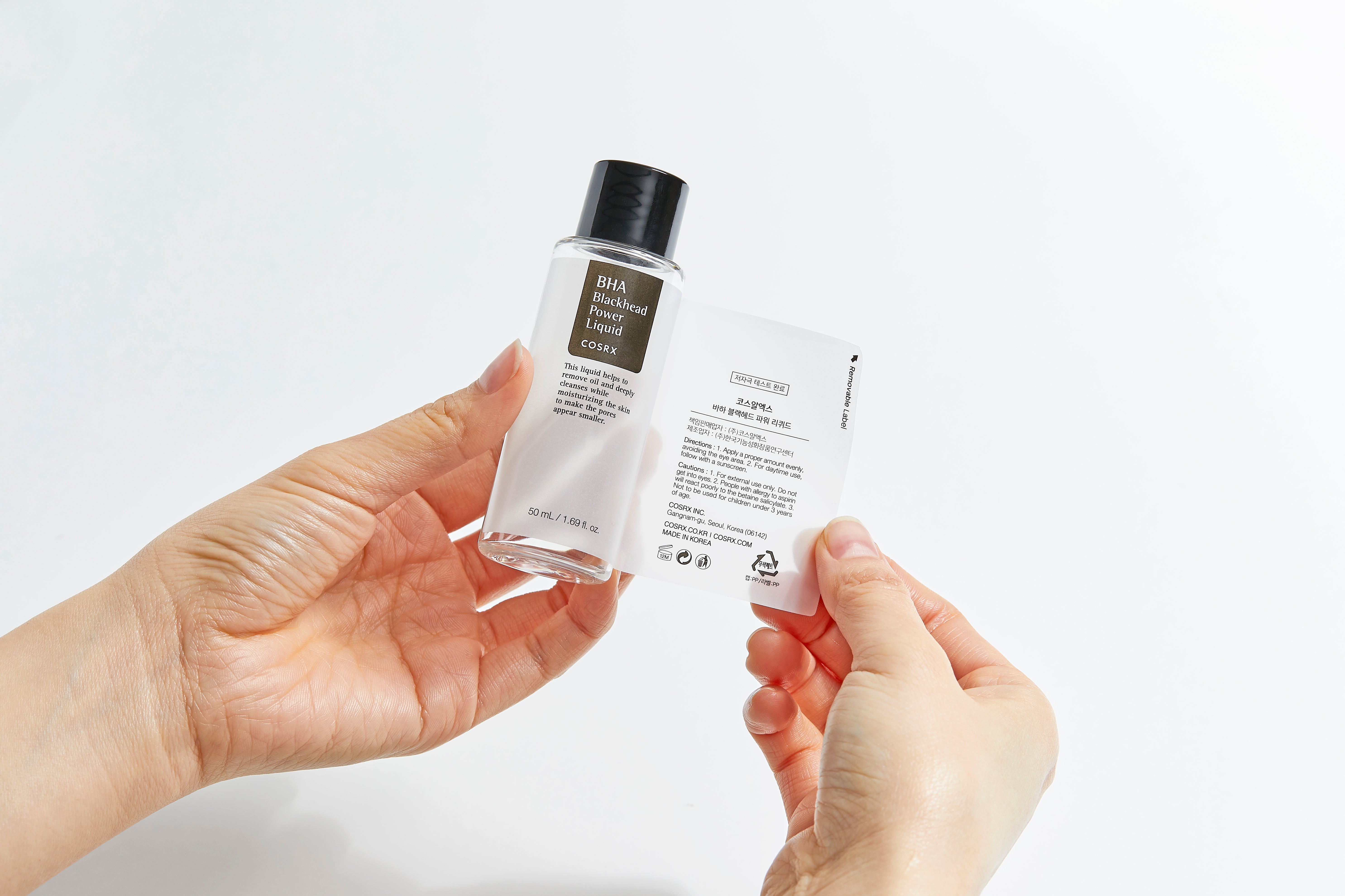 Cosrx BHA Blackhead Power Liquid - 50 ml