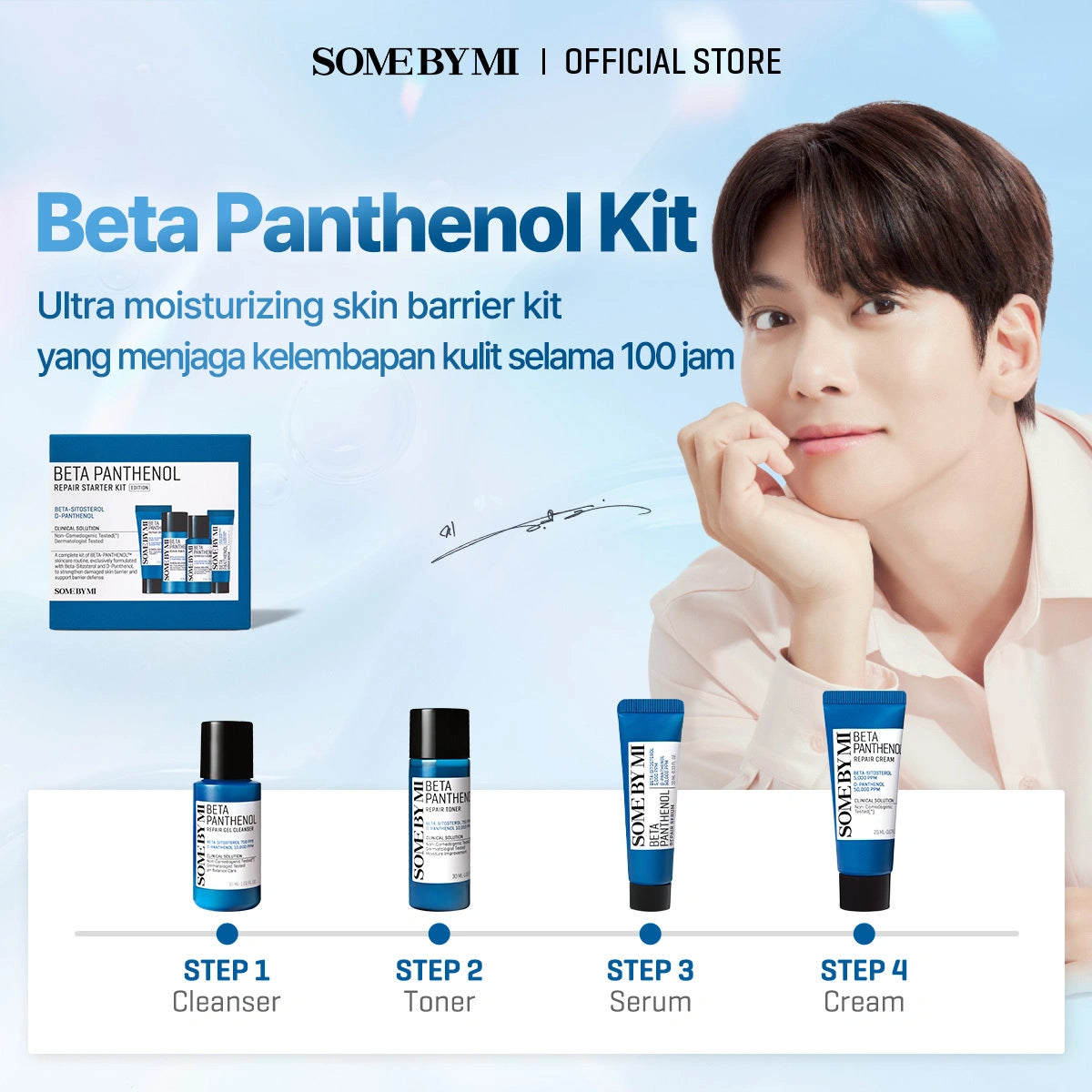Some By Mi Beta Panthenol Repair Starter Kit