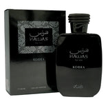 Rasasi Hawas Kobra EDP For Him - 100 Ml