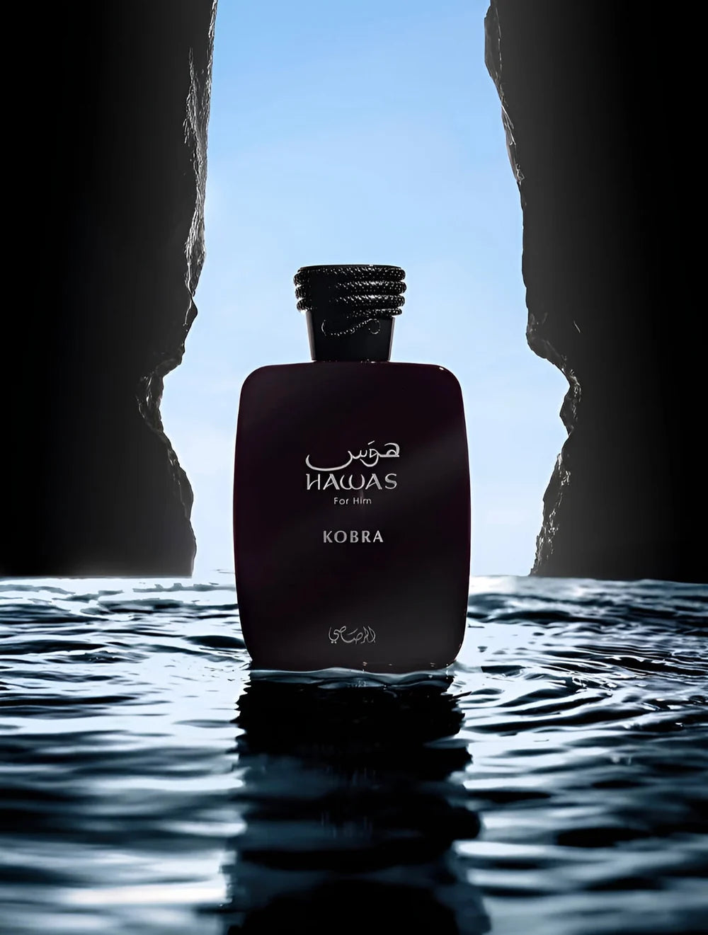 Rasasi Hawas Kobra EDP For Him - 100 Ml
