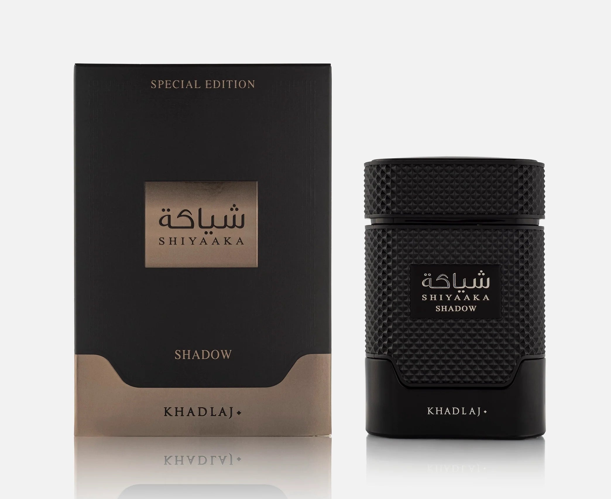 Khadlaj Shiyaaka Shadow EDP For Him - 100 Ml
