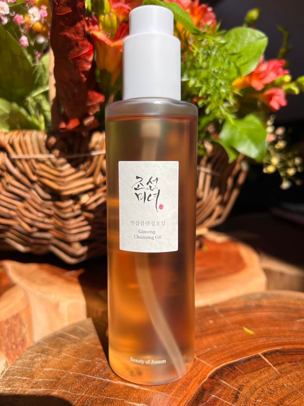 Beauty Of Joseon Ginseng Cleansing Oil - 210 ml